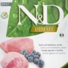 Farmina N&D Prime Adult Lamb&Blueberry Sucha Karma dla kota op. 1.5kg