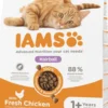 Iams Adult Hairball Fresh Chicken Sucha karma dla kota op. 10kg