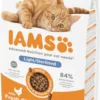 Iams Adult Light Sterilised Sucha Karma dla kota op. 3kg