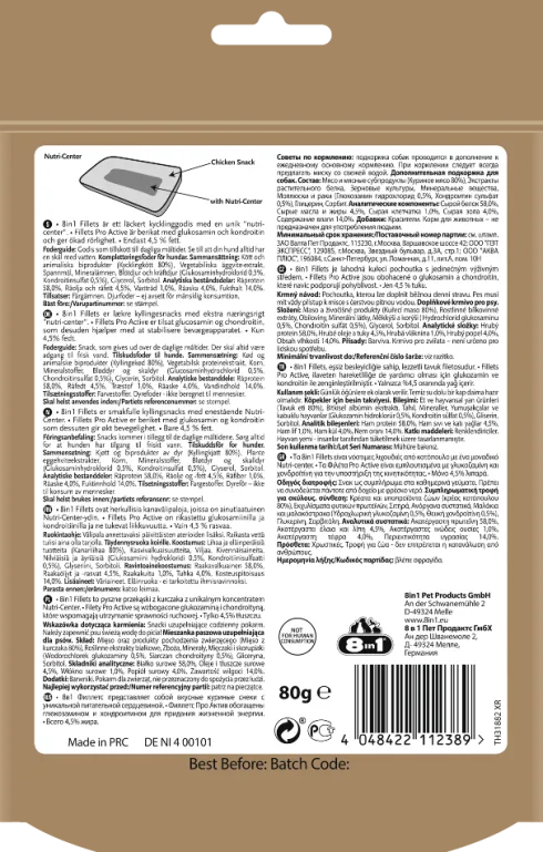8in1 Przysmak Fillets Pro Active dla psa op. 80g