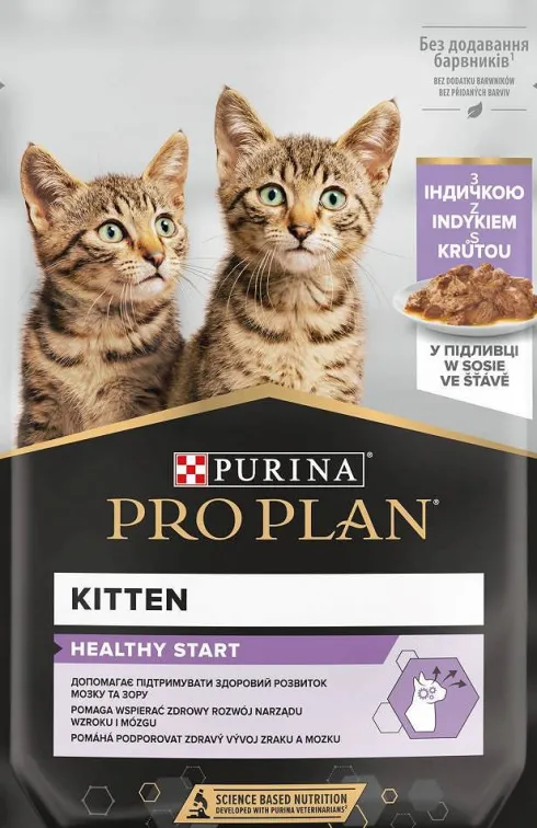 Pro Plan Cat Kitten Indyk Mokra Karma dla kociąt op. 85g Pakiet 26szt. + Podkładka pod Miskę GRATIS