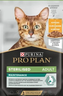Pro Plan Cat Sterilised Kurczak Mokra Karma dla kota op. 85g