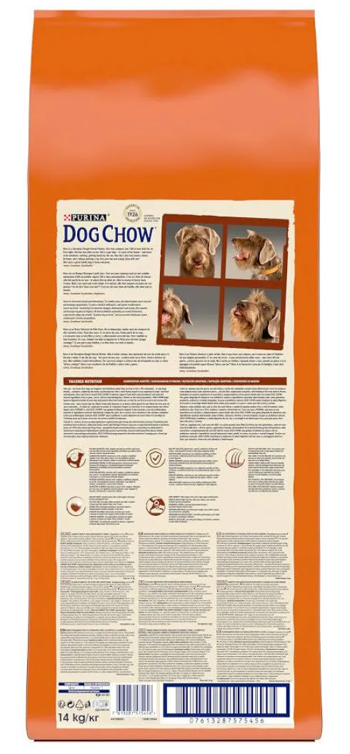 Purina Dog Chow Mature Senior 7+ Lamb Sucha Karma dla psa op. 2.5kg