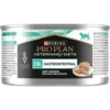 Purina Vet Diets Gastro Intestinal EN Mokra Karma dla kota op. 195g