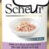 Schesir Adult Tuna&Chicken with Ham in Jelly Mokra Karma dla kota op. 50g Pakiet 12szt.