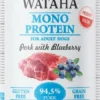 Wataha Mono Adult Pork&Blueberry Mokra Karma dla psa op. 400g