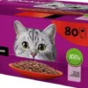 Whiskas Klasyczne Posiłki w sosie Mokra Karma dla kota op. 80x85g