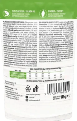 Wiejska Zagroda Kitten Fileciki Kaczka z kurczakiem Mokra Karma dla kociąt op. 85g Pakiet 12szt.